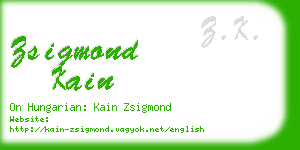 zsigmond kain business card